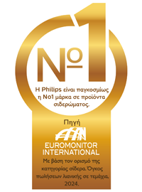 &Sigma;ύ&sigma;&tau;&eta;&mu;&alpha; &sigma;&iota;&delta;&epsilon;&rho;ώ&mu;&alpha;&tau;&omicron;&sigmaf; Philips PerfectCare Viva GC7057